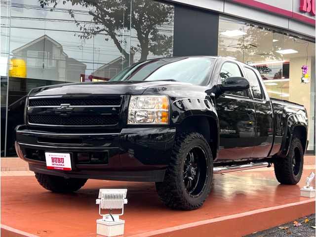 Chevrolet Silverado 1