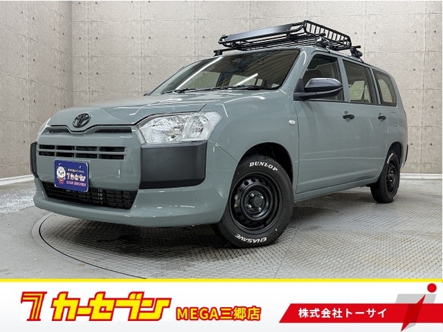 2021 Toyota Probox Van