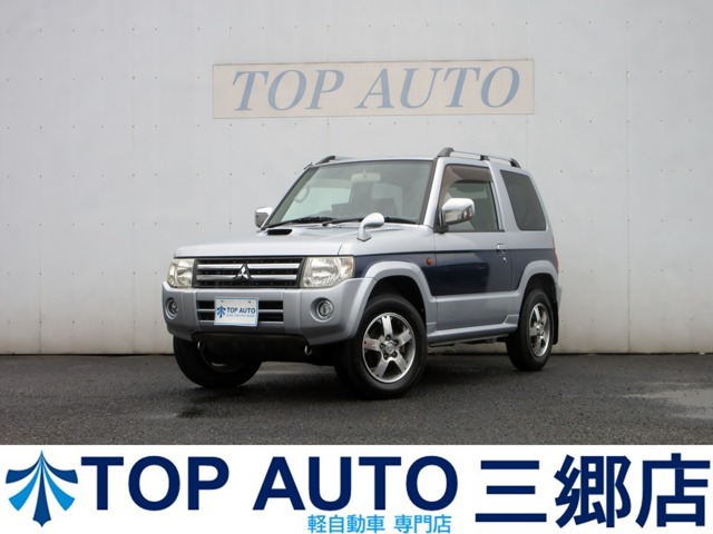 Mitsubishi Pajero Mini 1