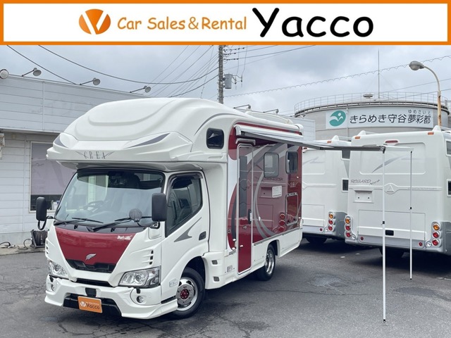 2024 Toyota Camroad
