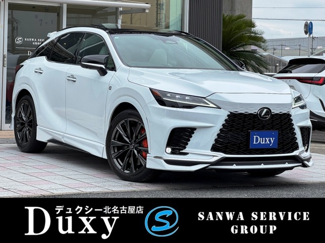 2025 Lexus RX