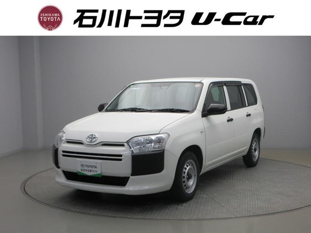 2021 Toyota Probox Van