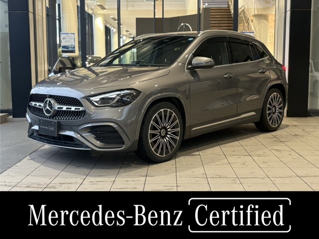 2025 Mercedes-Benz GLA-Class