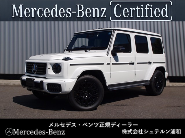 2026 Mercedes-Benz G-Class