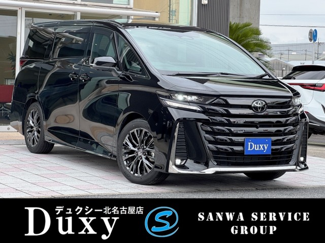 Toyota Vellfire 2