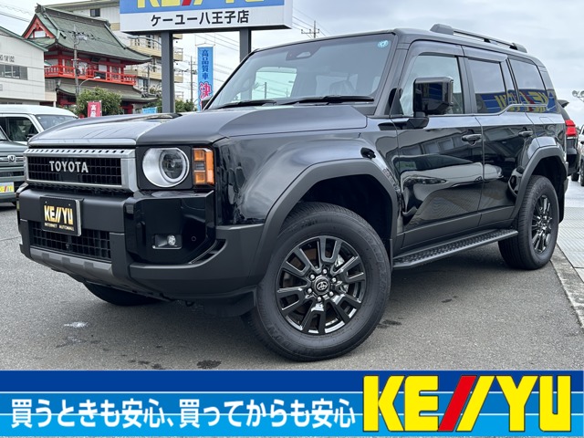 2026 Toyota Land Cruiser 250