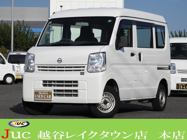 2018 Nissan NV100 Clipper