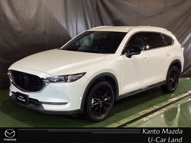 2021 Mazda CX-8