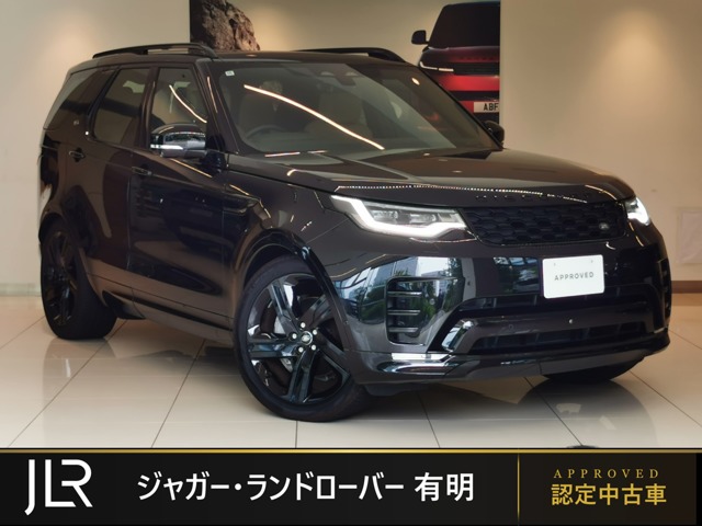 Land Rover ディスカバリー 1