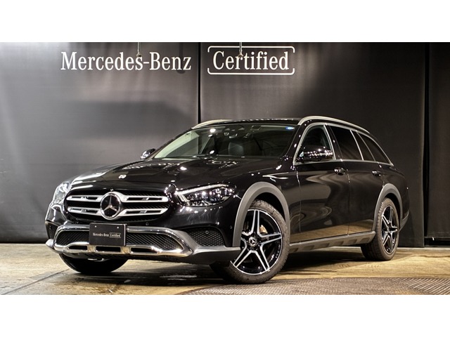 2023 Mercedes-Benz E-Class All-Terrain
