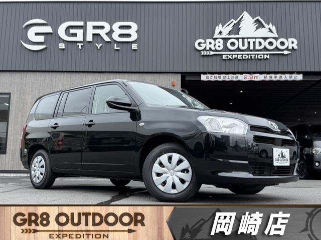 Toyota Probox Van 1