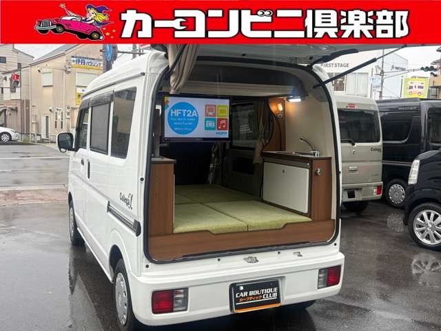 2019 Suzuki Every