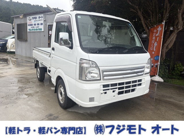 Mitsubishi Minicab Truck 1