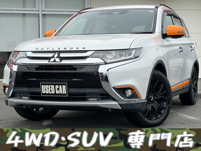 Mitsubishi Outlander 1