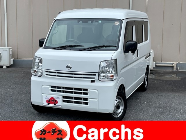 2022 Nissan NV100 Clipper
