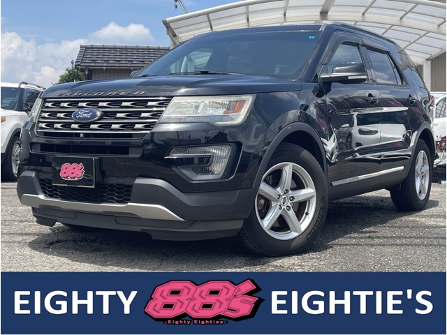 Ford Explorer 1