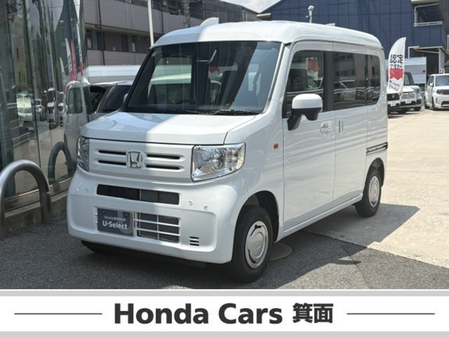 Honda N-VAN 1