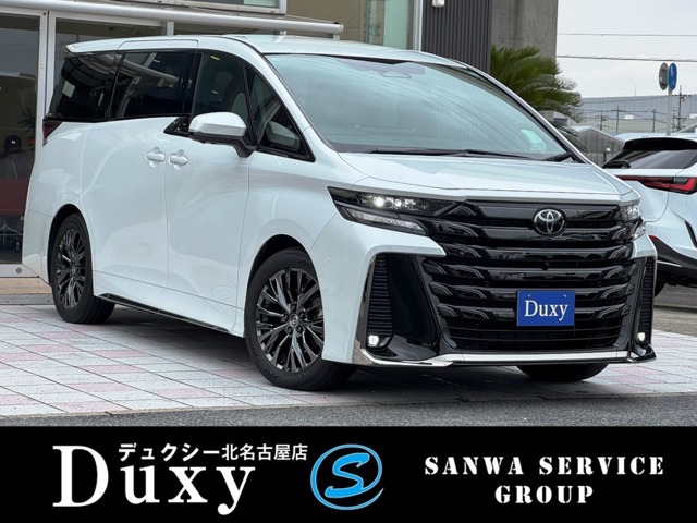 Toyota Vellfire 2
