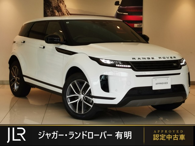 2025 Land Rover Range Rover Evoque