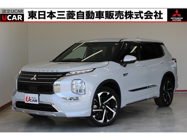 Mitsubishi Outlander 1