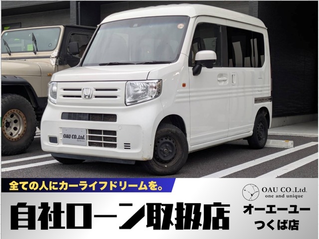 2018 Honda N-VAN