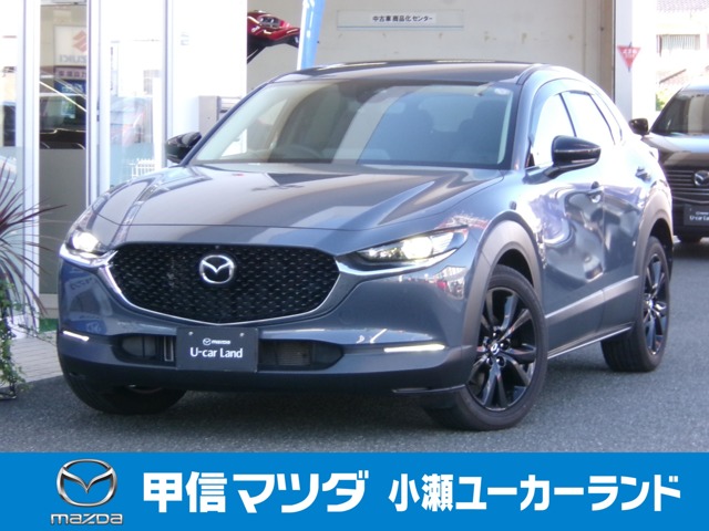 2022 Mazda CX-30
