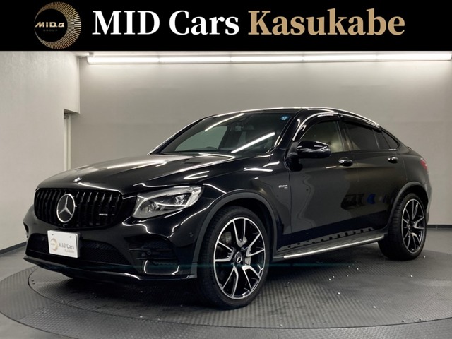 Mercedes-Benz GLC Coupe 1