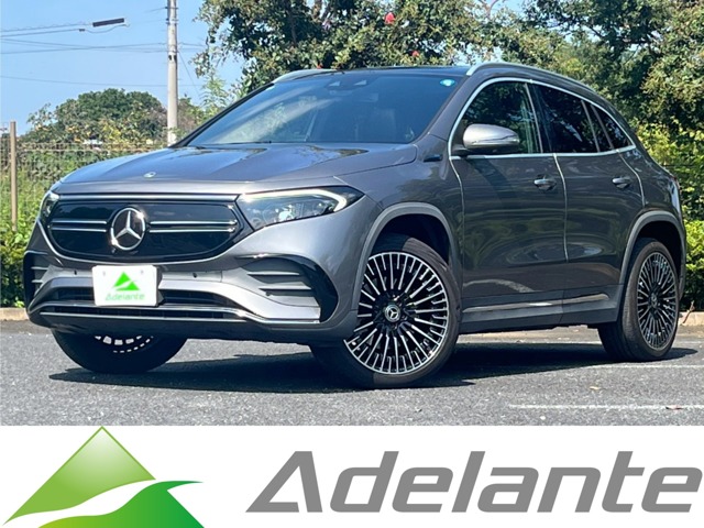 2021 Mercedes-Benz EQA