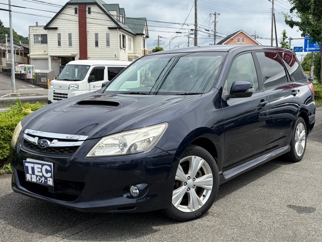 Suzuki Exiga 2