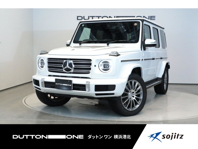2022 Mercedes-Benz G-Class