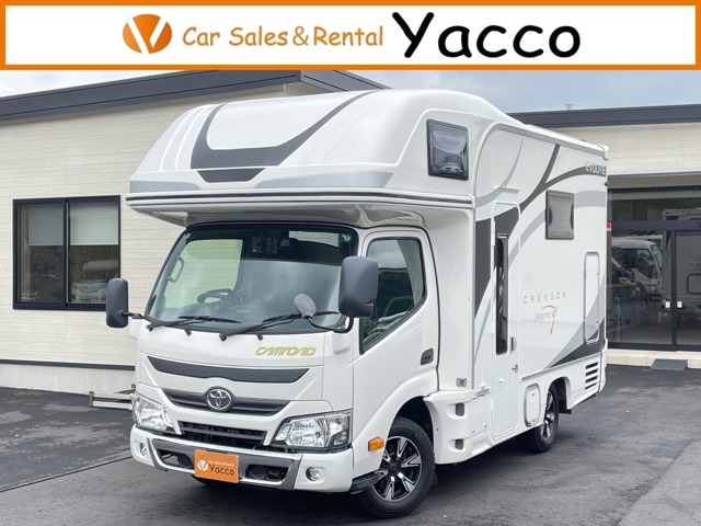 Toyota Camroad 1