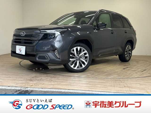 2025 Subaru Forester