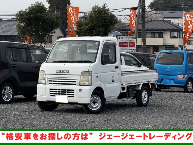 Suzuki Carry 1