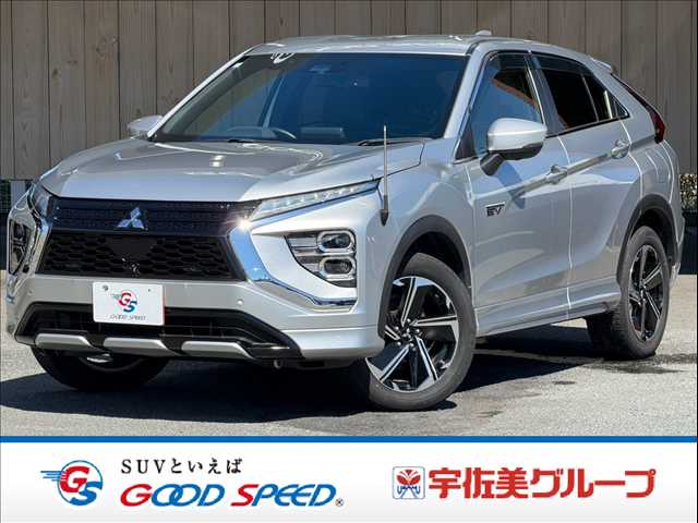 Mitsubishi Eclipse Cross 1