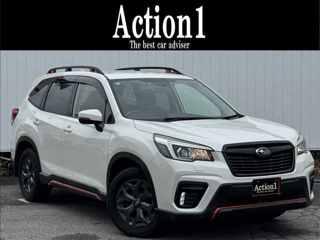 Subaru Forester 1