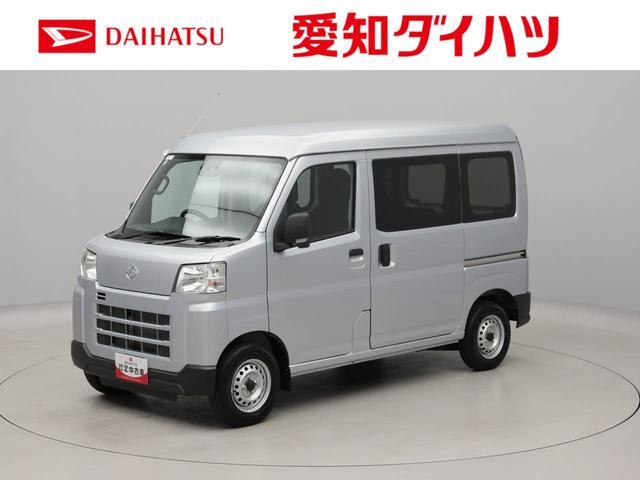 Daihatsu Hijet Cargo 1