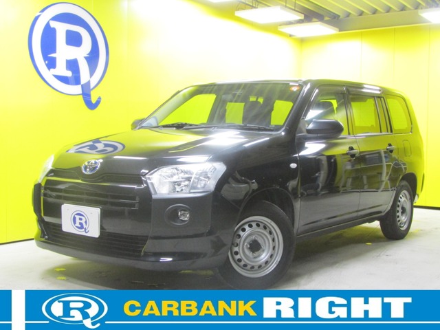 Toyota Probox Van 1