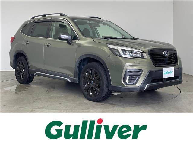 Subaru Forester 1