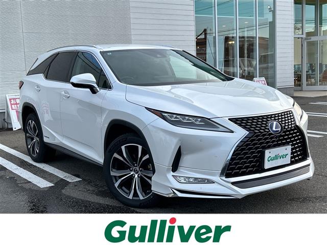 2020 Lexus RX