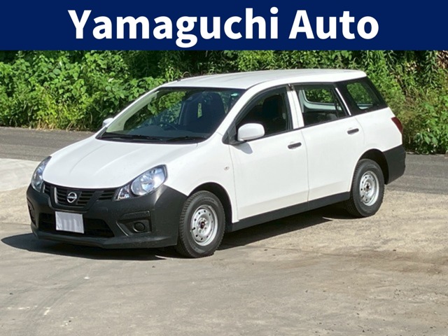 Nissan AD 1