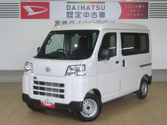 2025 Daihatsu Hijet Cargo
