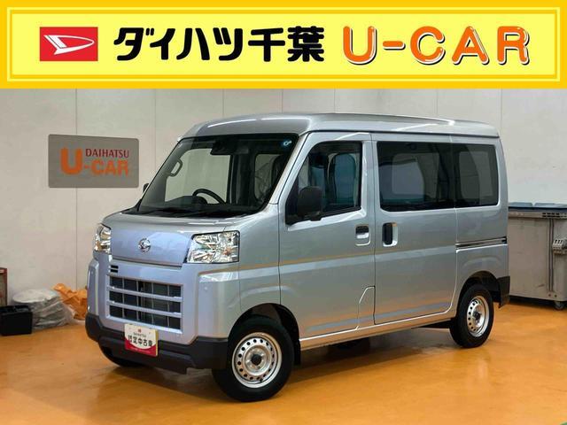 Daihatsu Hijet Cargo 1