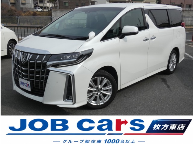 2021 Toyota Alphard