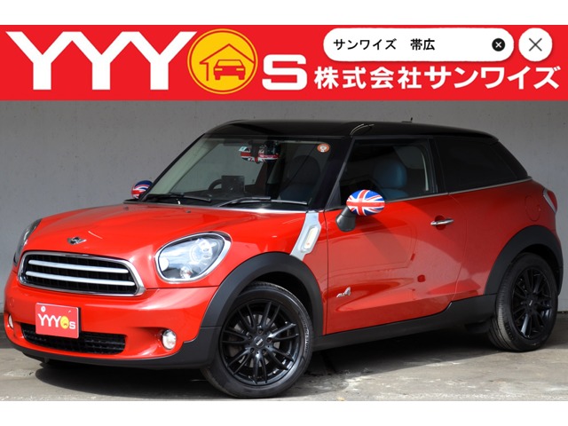 2014 MINI Paceman