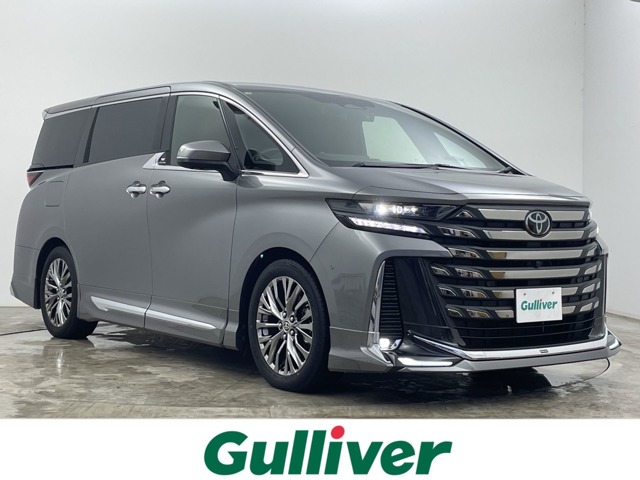 Toyota Vellfire 2