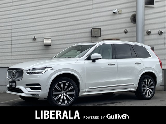 Volvo XC90 1