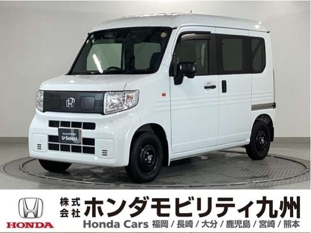 2025 Honda N-VAN e: