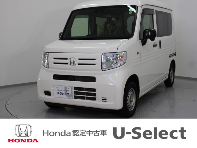 Honda N-VAN 1