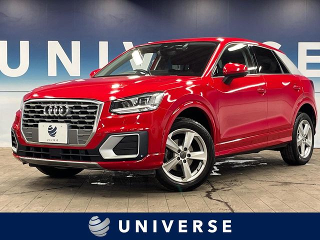 2021 Audi Q2