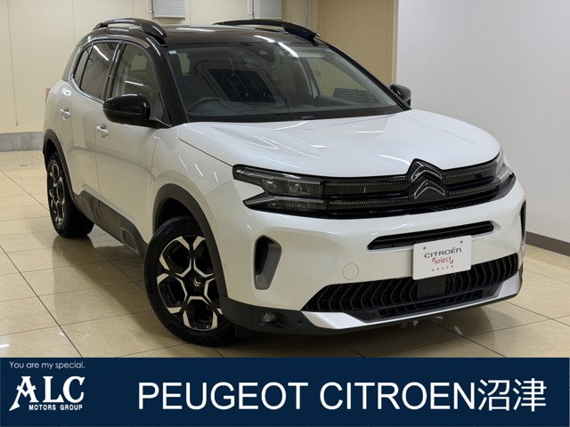 Citroen C5 Aircross 1